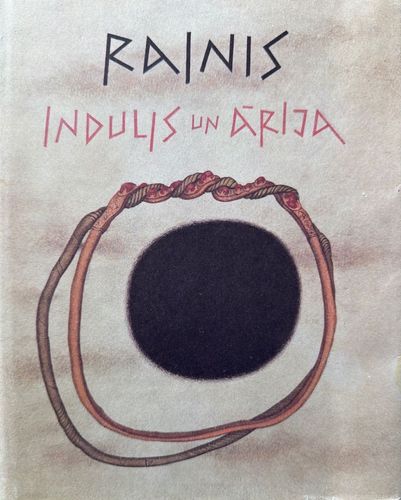 Indulis un Ārija