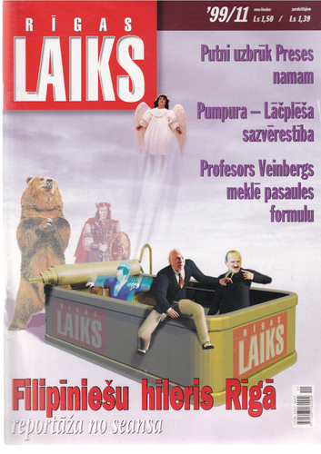 Rīgas laiks 1999 novembris