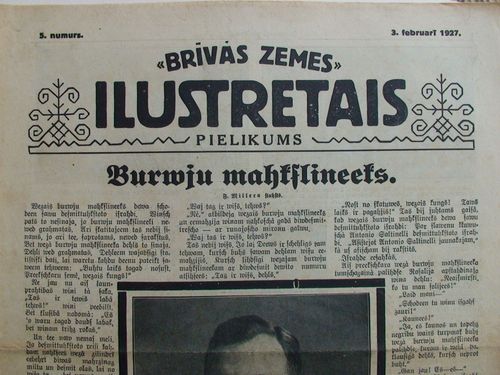 Brīvās Zemes Ilustretais Pielikums. 1927 g. Nr.5