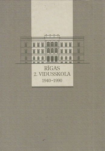 Rīgas 2.vidusskola