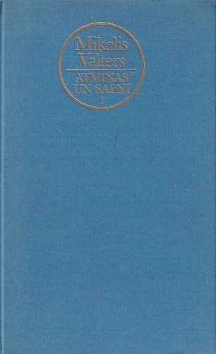 Atmiņas un sapņi 1