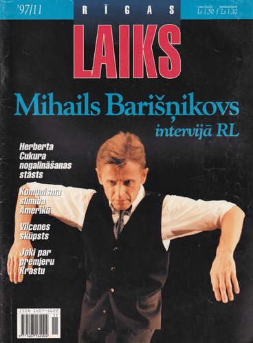 Rīgas laiks 1997 novembris
