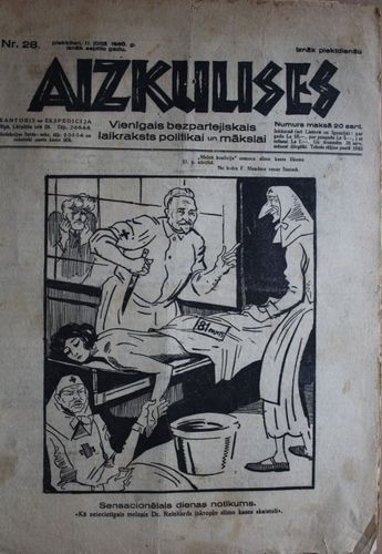 Aizkulises.  1930 g. Nr.  28