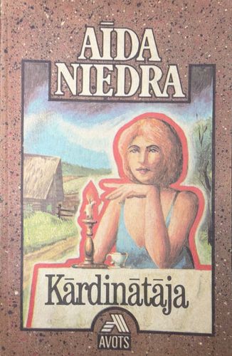Kārdinātāja