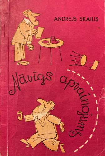 Nāvīgs apvainojums