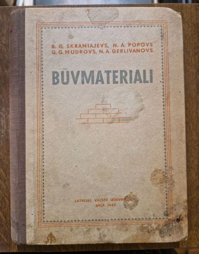 Būvmateriāli