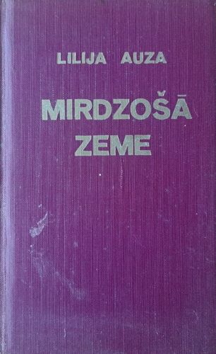 Mirdzošā zeme