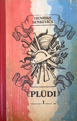 Plūdi 1