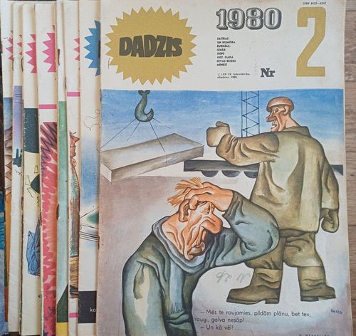 DADZIS / 1980.g. / 12 gb.