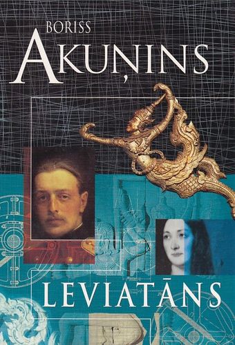 Leviatāns