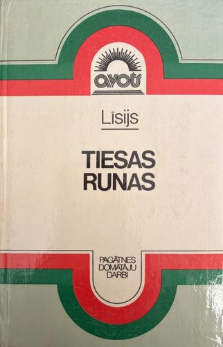 Tiesas runas