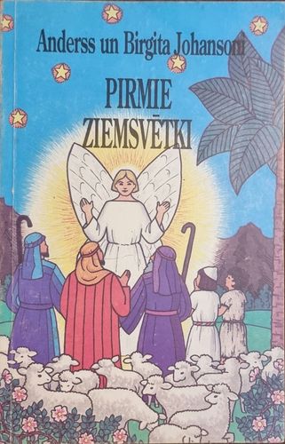 Pirmie ziemasvētki