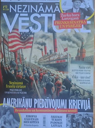 Nezināmā vēsture #6/72/12/01/2024/2025