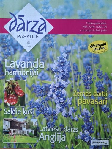 Dārza Pasaule 4/2006