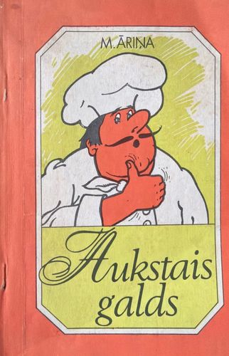 Aukstais galds
