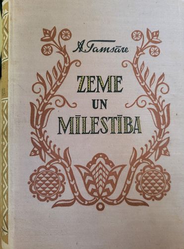 Zeme un mīlestība II