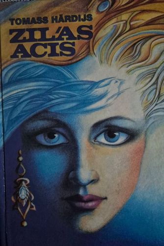 Zilās acis