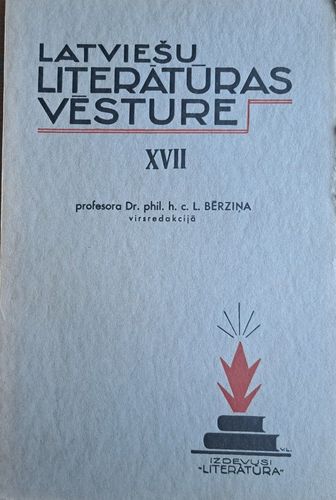 Latviešu literatūras vēsture XVII