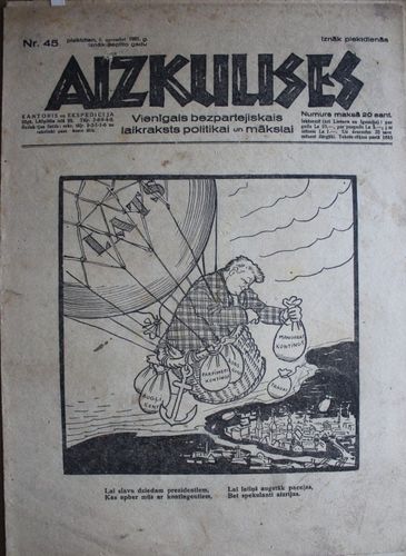 Aizkulises.  1931 g. Nr. 45
