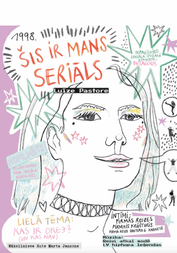 Šis ir mans seriāls