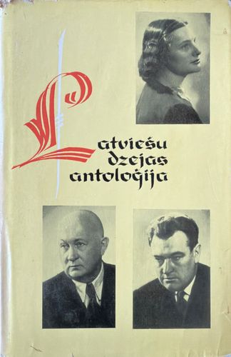 Latviešu dzejas antoloģija VI