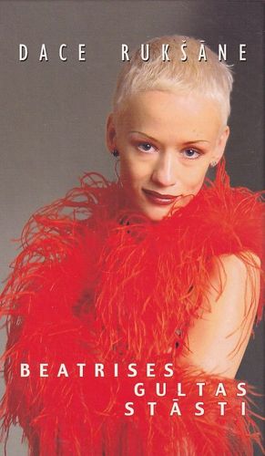 Beatrises gultas stāsti