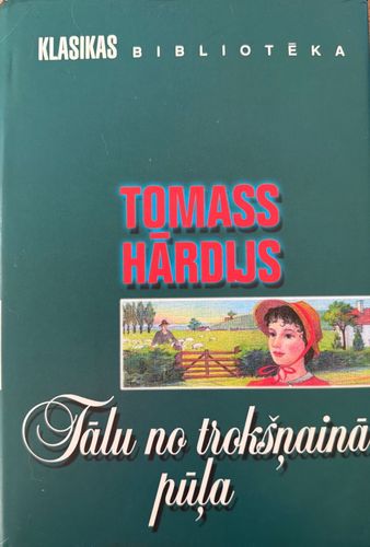 Tālu no trokšņainā pūļa