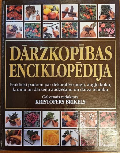 Dārzkopības enciklopēdija