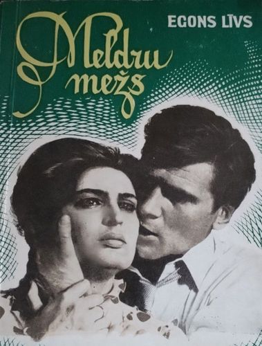 Meldru mežs