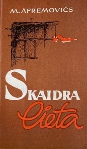 Skaidra lieta