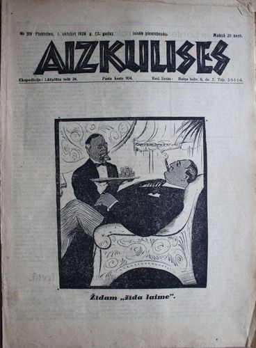 Aizkulises. 1926 g. Nr. 39