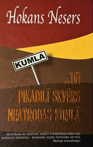 un Pikadili skvērs neatrodas Kumlā