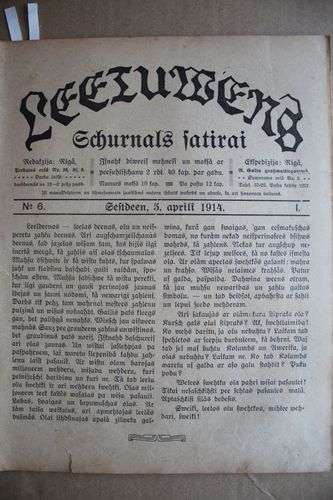 Lietuvēns. 1914 g. Nr.6