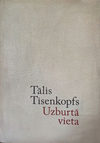 Uzburtā vieta