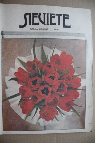 Sieviete. žurnāla pielikums.1992g. Nr.3.