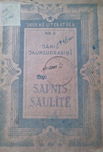 Sapnis saulītē 