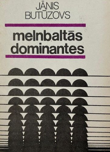 Melnbaltās dominantes