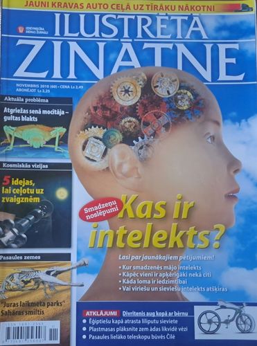 Ilustrētā zinātne 11/2010