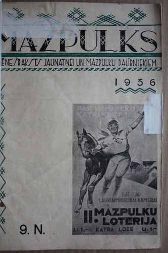 Mazpulks. 1936 g. Nr.9