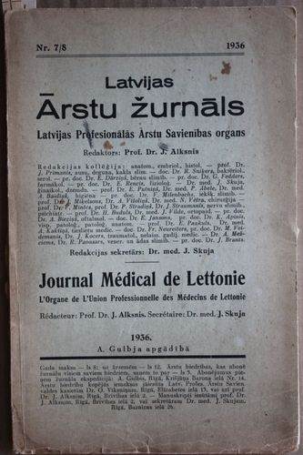 Latvijas Ārstu Žurnāls.1936 g. Nr.7/8.