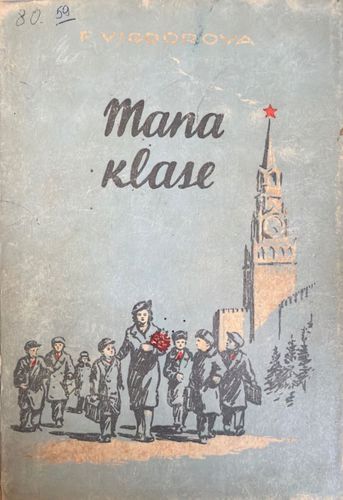 Mana klase