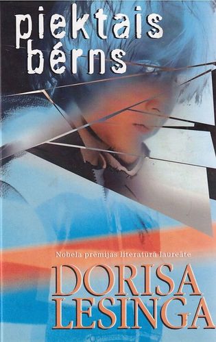 Piektais bērns