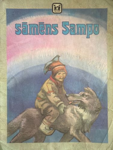 Sāmēns Sampo