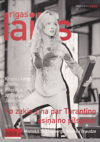 Rīgas laiks 2004 februāris