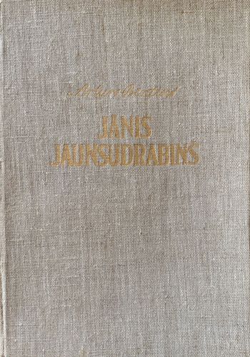 Jānis Jaunsudrabiņš