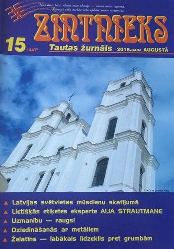 Zintnieks Nr. 15 8/2015
