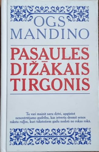 Pasaules dižākais tirgonis