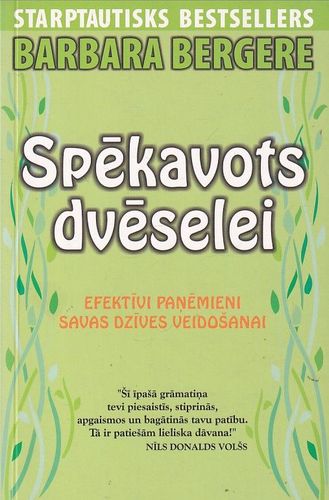 Spēkavots dvēselei