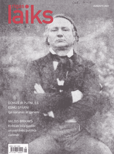Rīgas laiks 2021 augusts