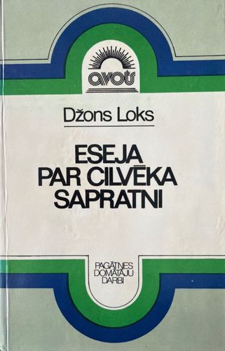 Eseja par cilvēka sapratni